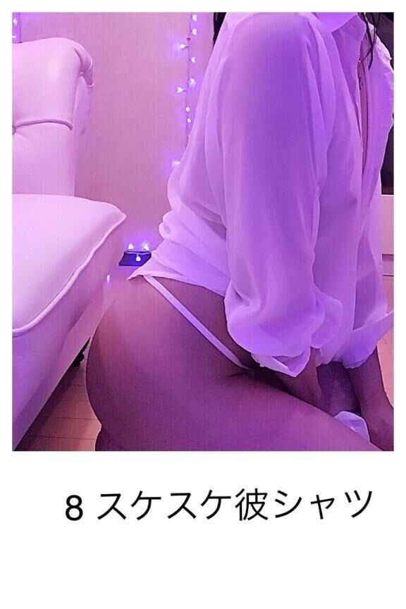今月も