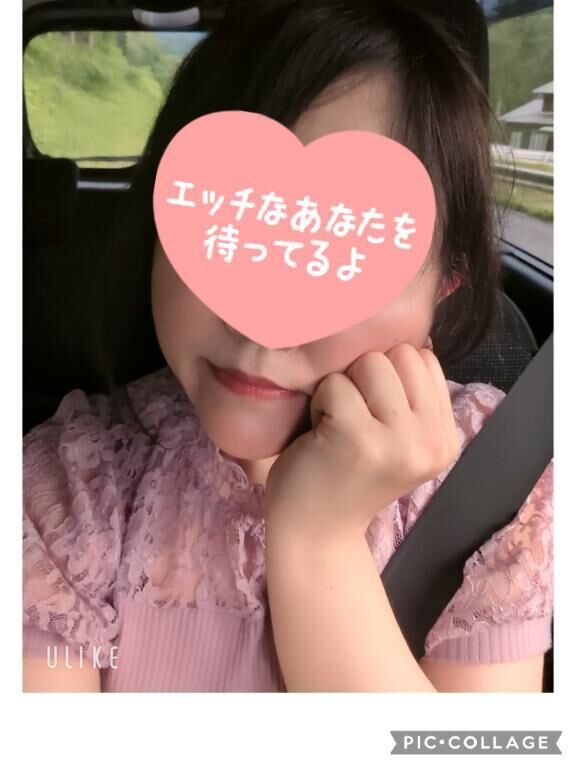 受付開始