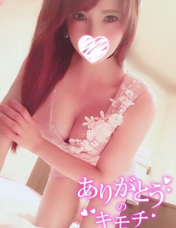 &#9825;&#9825;&#9825;ありがとうございました&#9825;&#9825;&#9825;