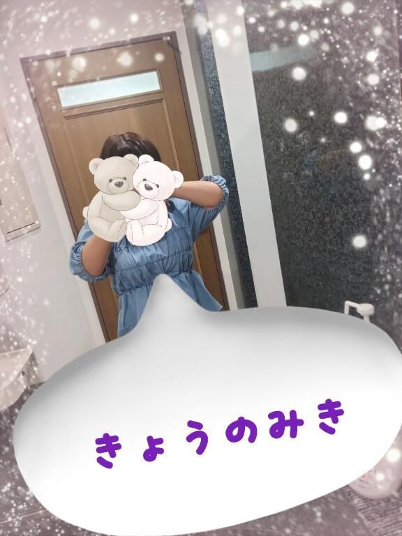 出勤しました！！！