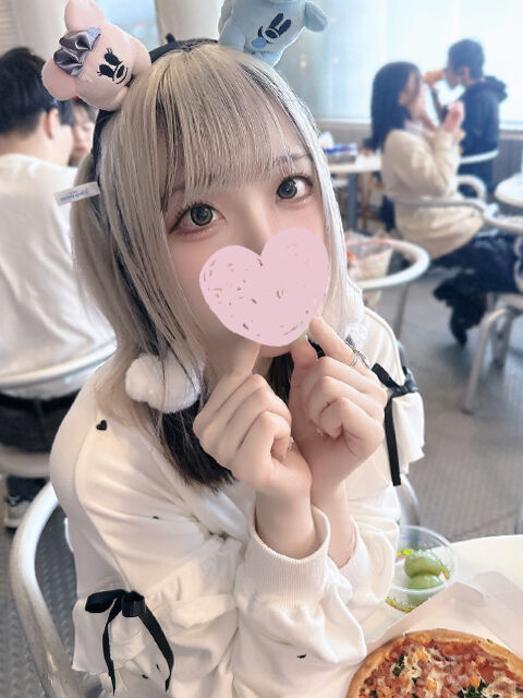 えっちで健康に〜♡