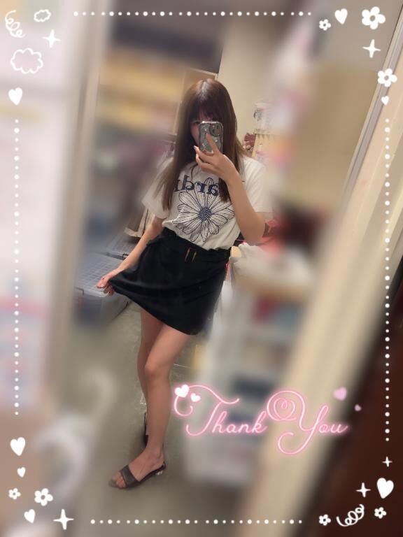 お礼&#128140;