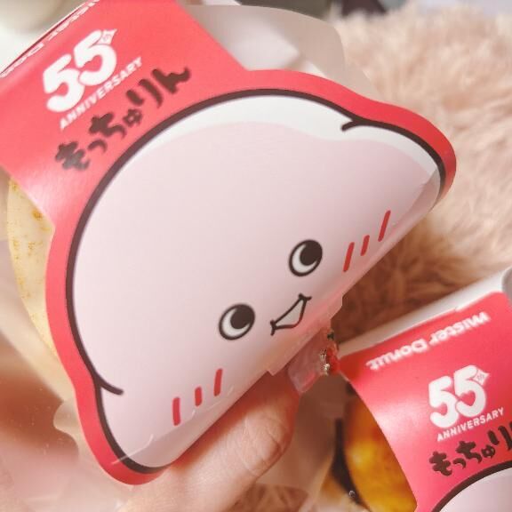 もちゅ&#9825;&#9825;&#9825;&#9825;&#9825;&#9825;