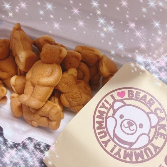 くまさん中毒&#9825;