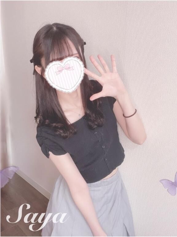 刺激よりも…