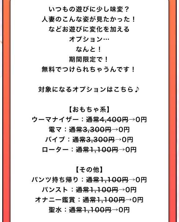 発見&#10071;&#65039;&#10071;&#65039;