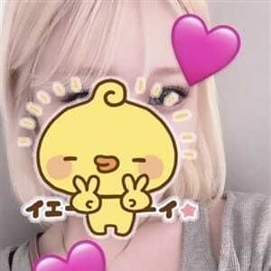 ひさしぶり！