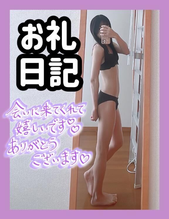 &#128156;406号室のお兄さん&#128156;