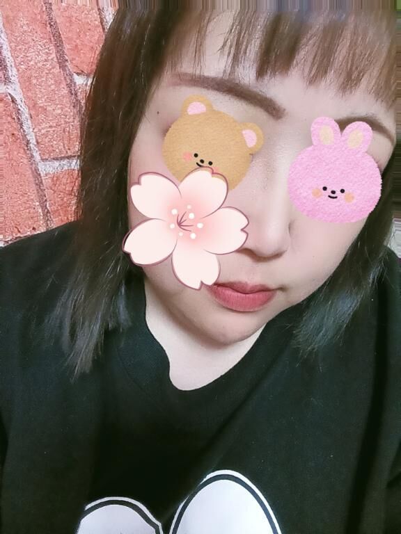 おつかれさまです