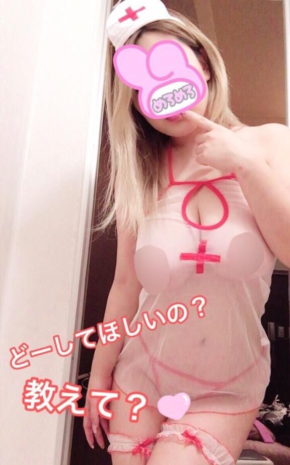 お疲れ様です！&#9825;