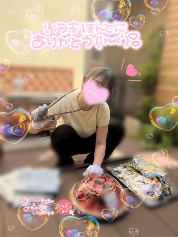 こんばんは&#10024;