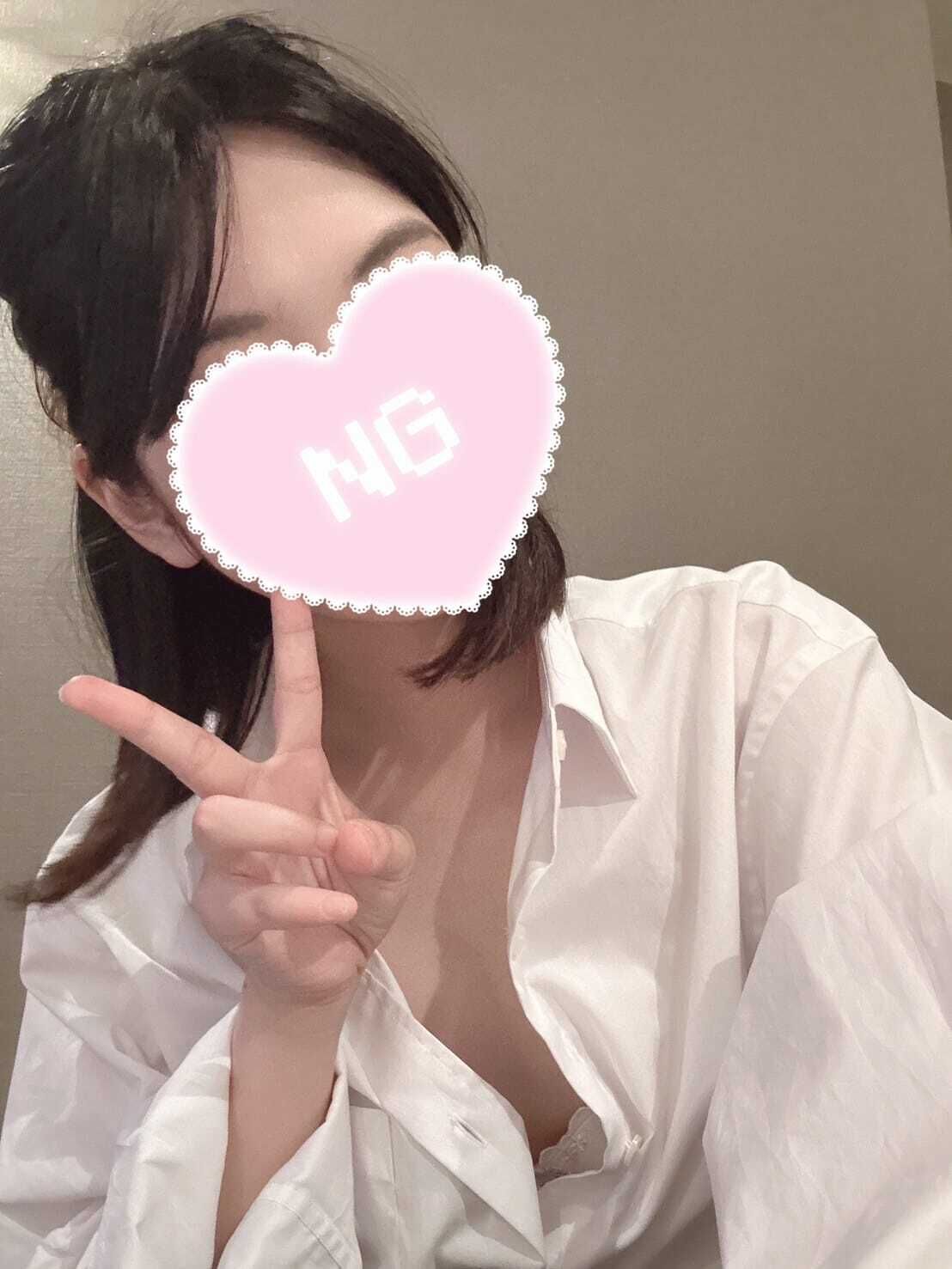 おやすみ〜！