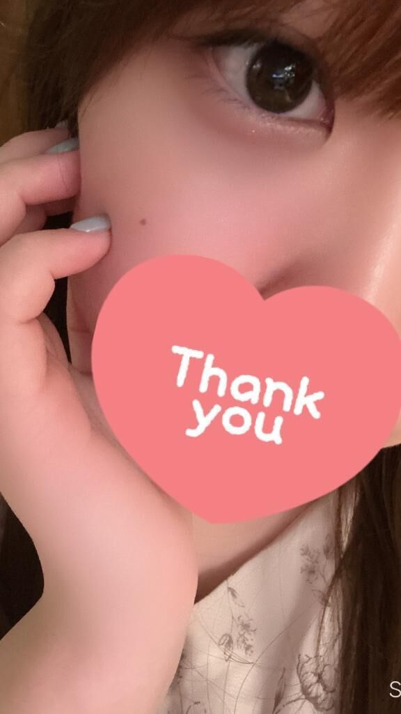 遊んでくれてありがとう&#9825;