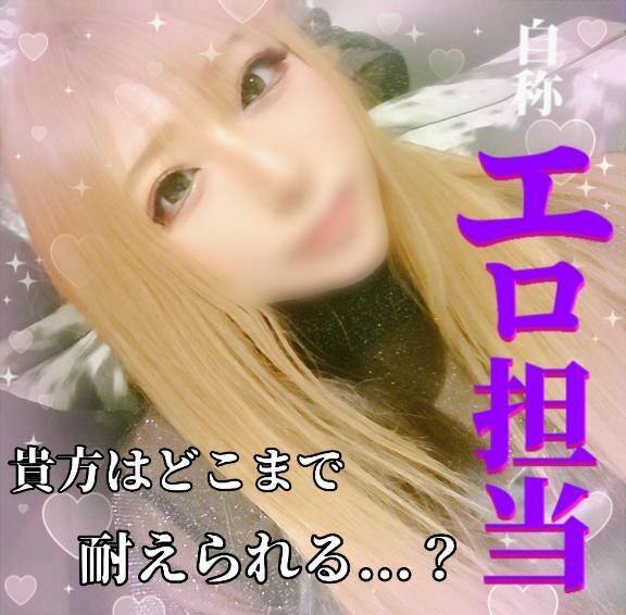 &#9825;Thanxxx&#9825;
