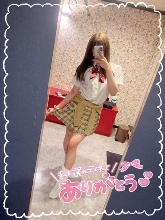 お礼&#128140;Tさん