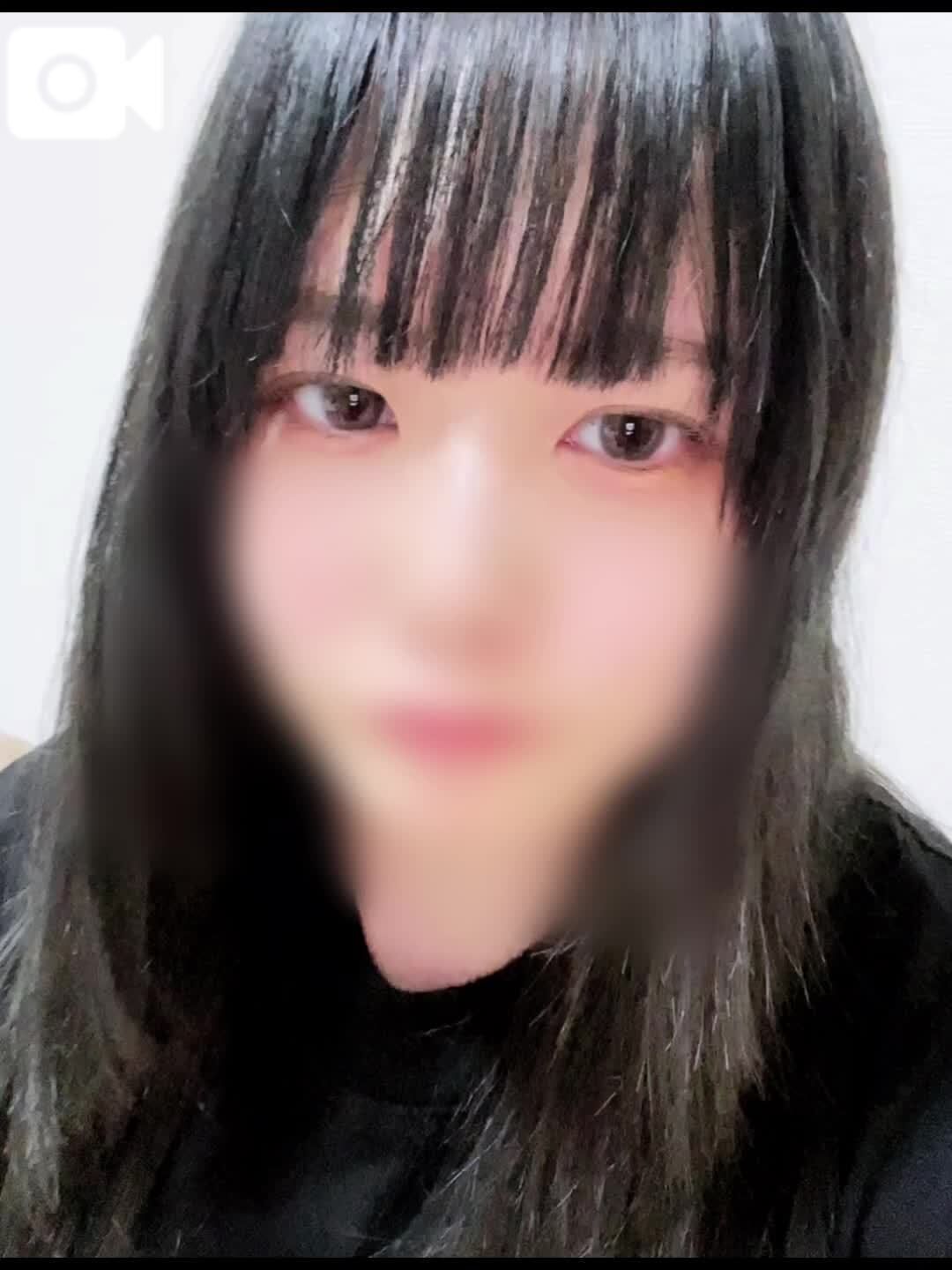 明日はお休み&#10084;&#65038;