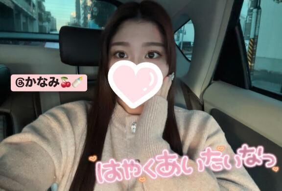 シフト&#9825;&#9825;