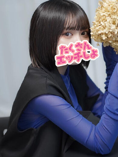 貴方の肉便器でいたいの・・・