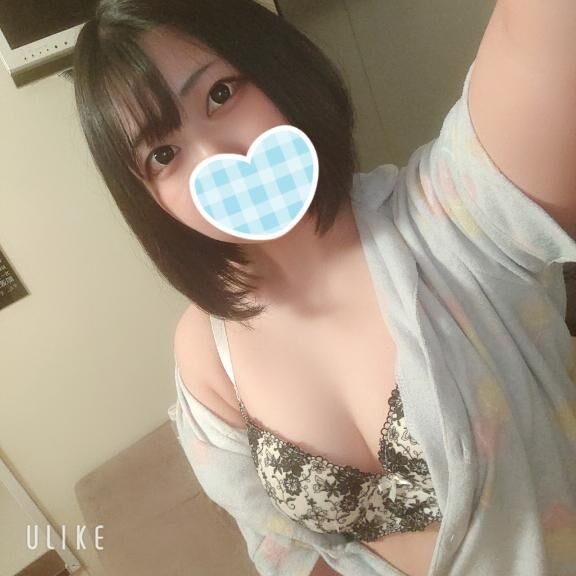 退勤しました！