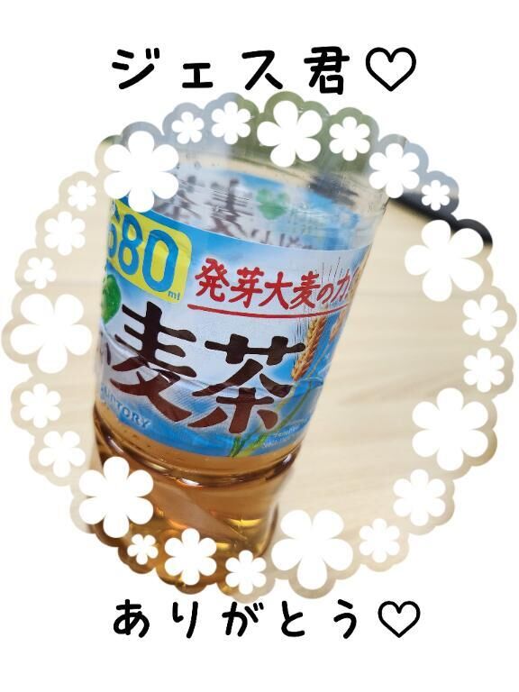 &#9825;&#9825;&#9825;&#9825;&#9825;ありがとう&#9825;&#9825;&#9825;&#9825;&#9825;
