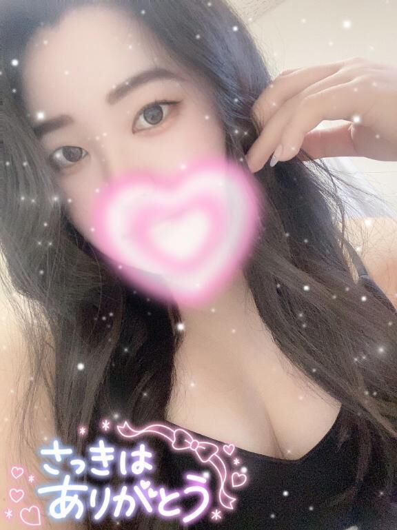 ありがとう&#128140;