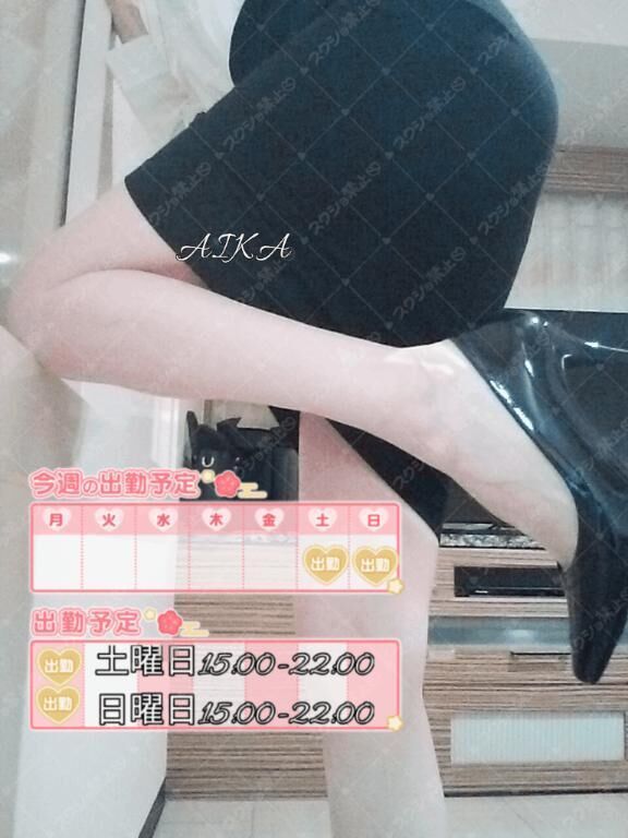 知られたくない顔で、見つめ返してほしい