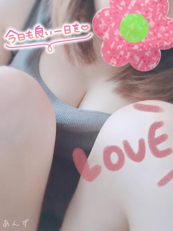 おはようございます&#9825;