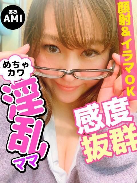 出勤します！！