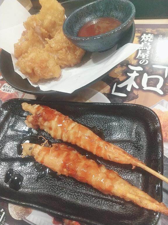 暑すぎて&#128557;&#10549;&#65039;&#10549;&#65039;