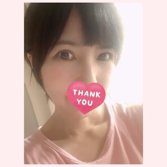 今日から