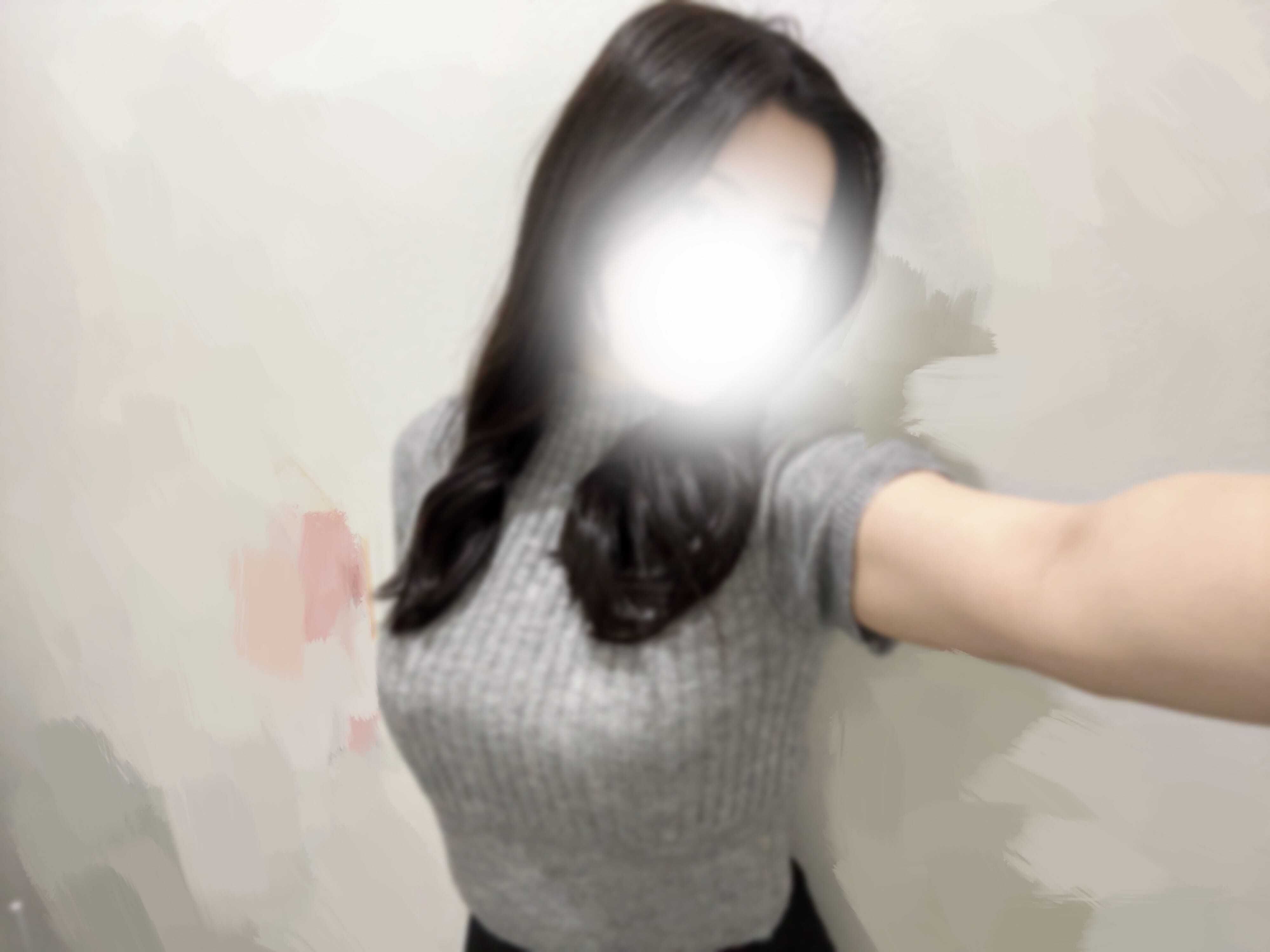 おはよう