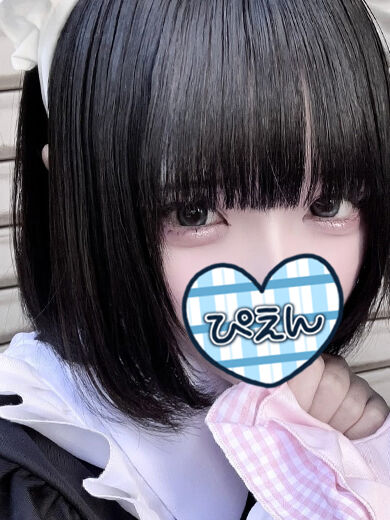 性欲が強すぎて困っています