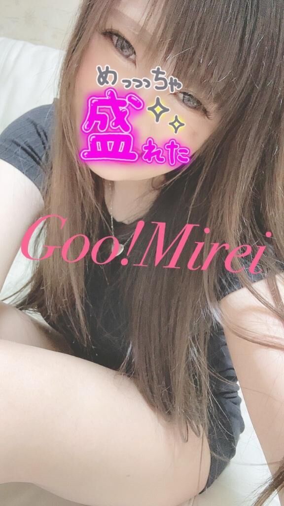 昨日の出来事