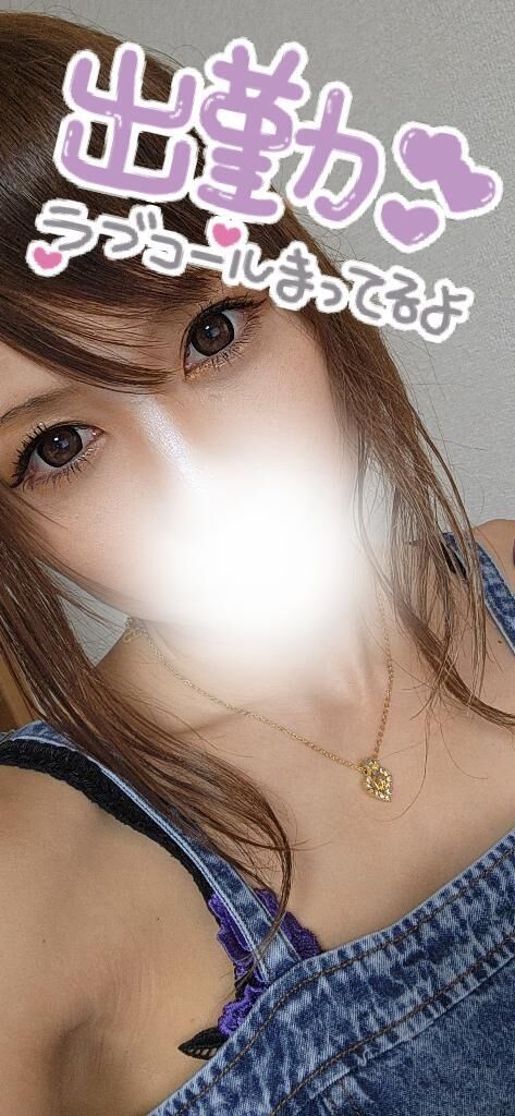 おはようございます&#9825;&#9825;