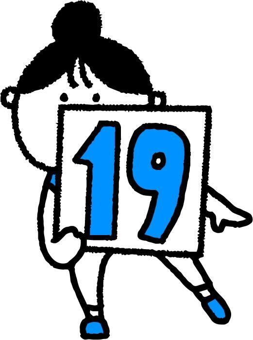 9月19日