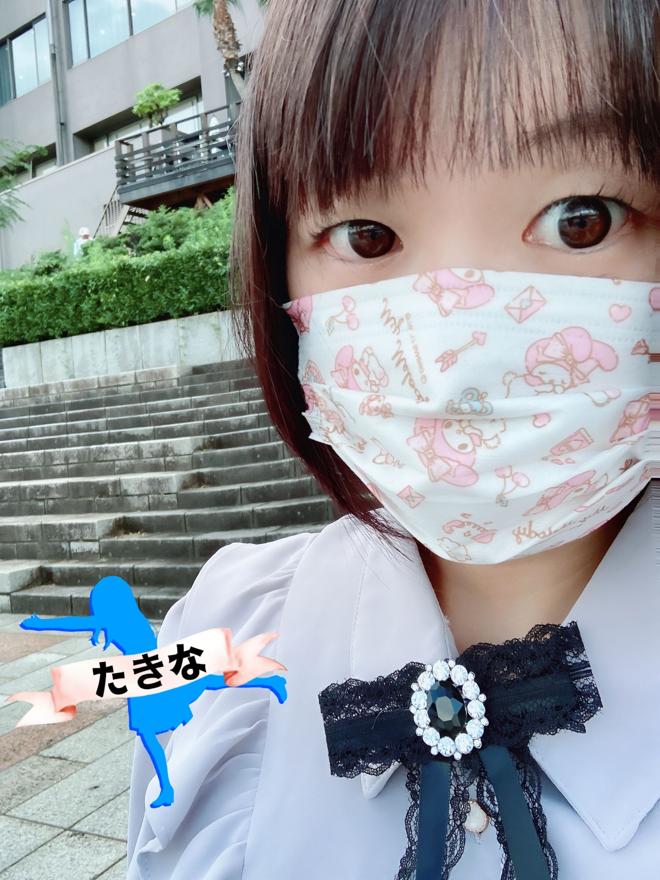 出勤です