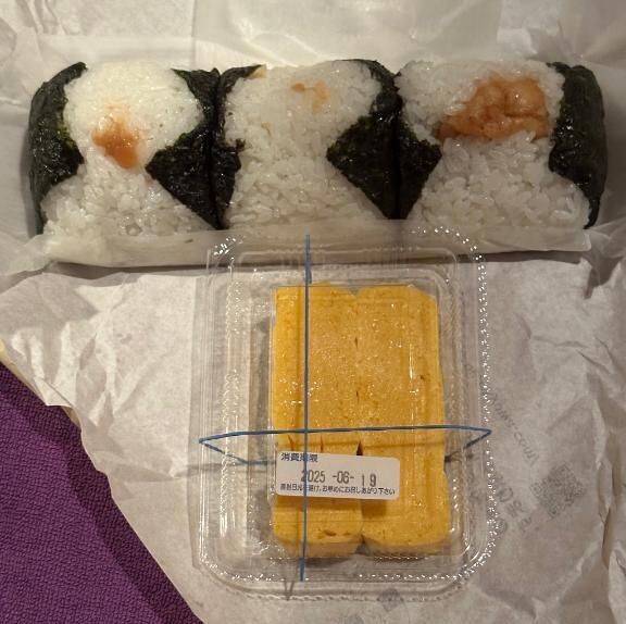 おにぎり、ありがとう