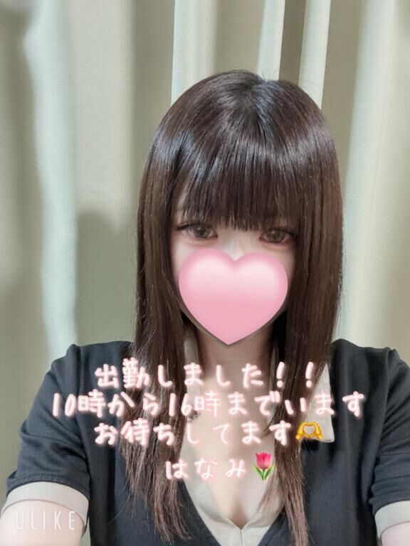 出勤しました！！