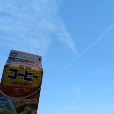 ＊おはようございます＊