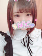 お礼♡♡