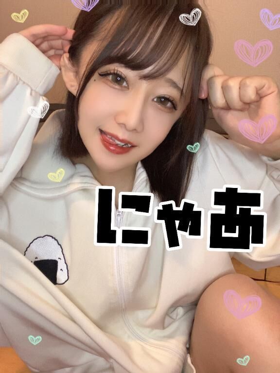 懶My コスプレ希望懶
