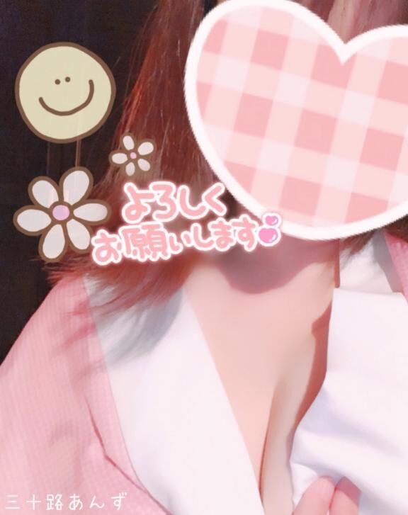 お待ちしてます&#9825;