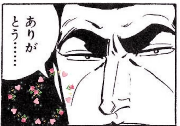 ささやかな思い出にかけがえのない感謝