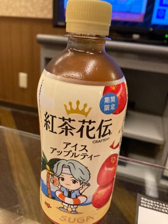 愉しい時間&#9825;