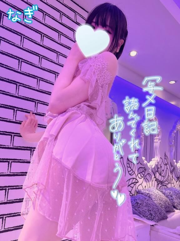 ♡♡♀♡♡