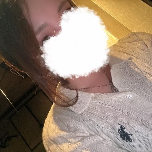 おはよう