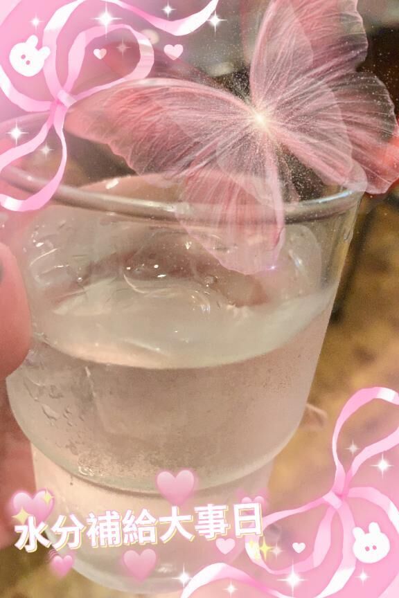 溶けちゃうね…