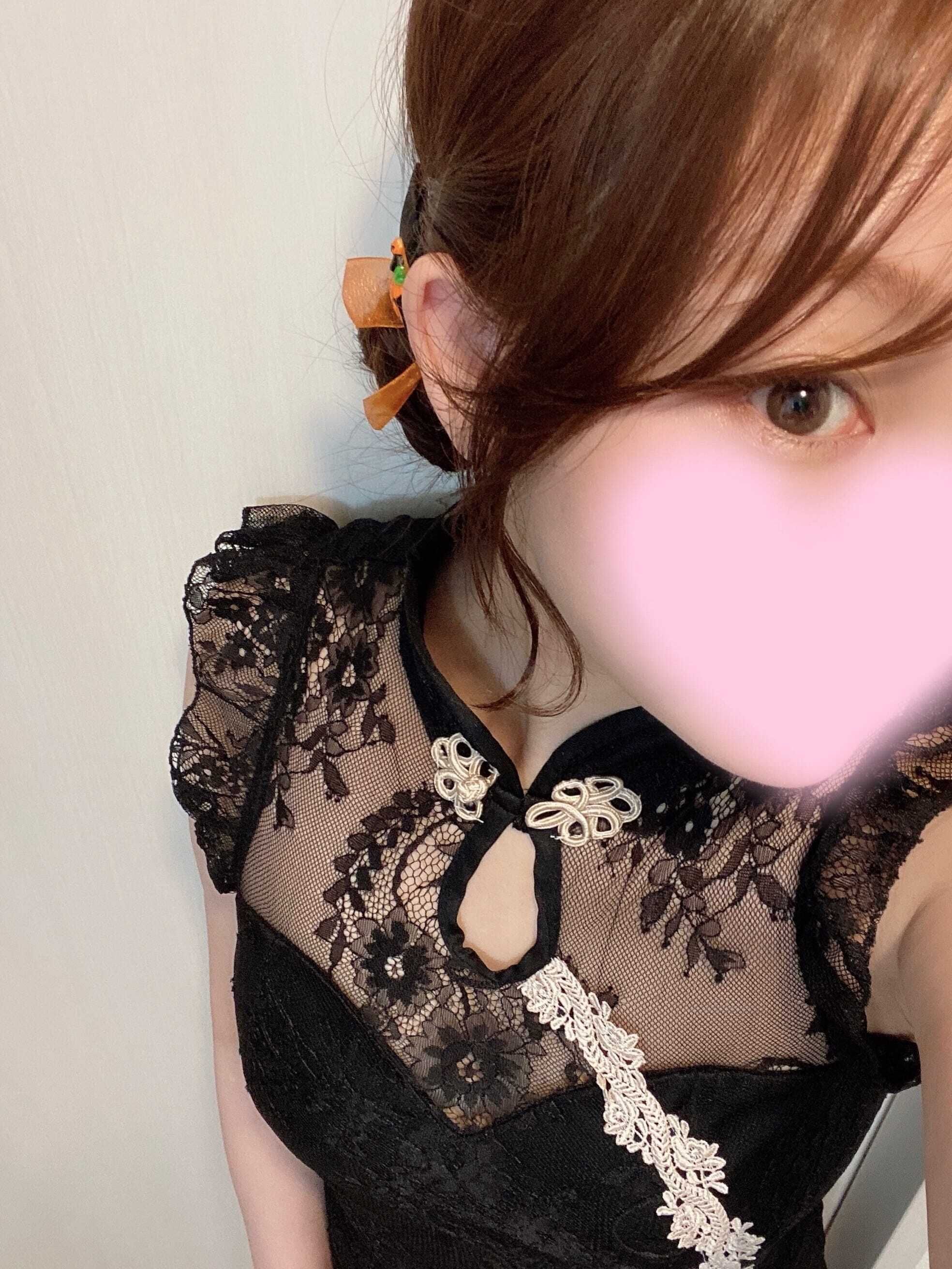 ごめんなさい。