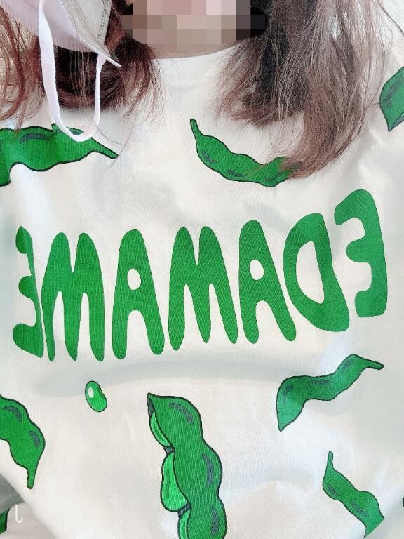 暑い…
