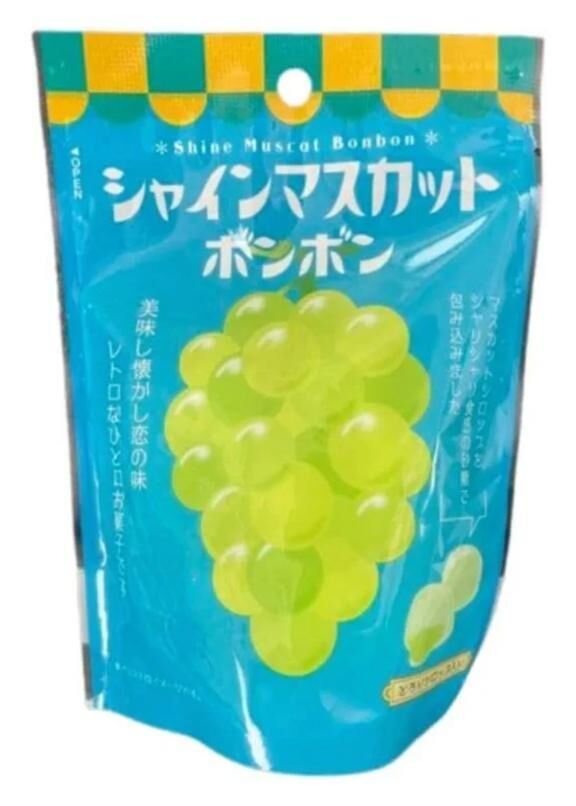 探しています